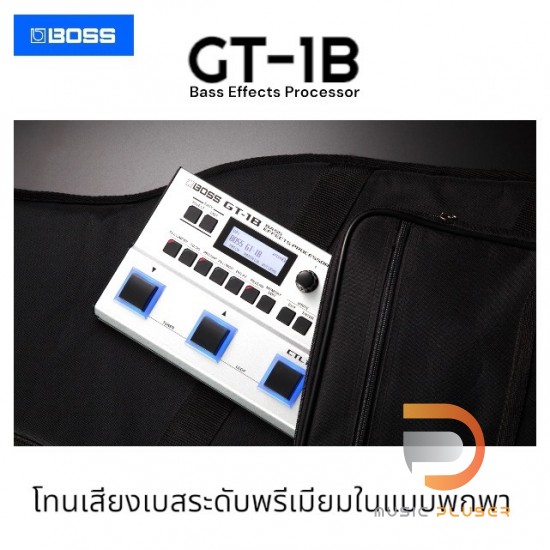 ベース BOSS GT-1B | Bass Effects Processor BOSS - GT-1B | Bass Effects Processor